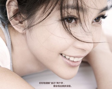 Lý Băng Băng: Ngôi sao có lối sống lành mạnh - 9