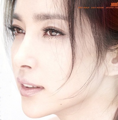 Lý Băng Băng: Ngôi sao có lối sống lành mạnh - 10