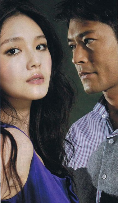 “Mong rằng chuyện tình cảm sẽ không làm phiền tôi” - 9