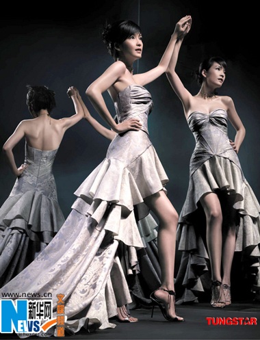 Người đẹp không tuổi Châu Huệ Mẫn - 13