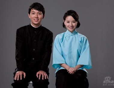 Đổng Khiết “khoe” ảnh cưới - 5 Đổng Khiết “khoe” ảnh cưới - 5