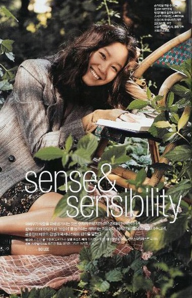 Gong Hyo Jin trở thành khách “VIP” tại LHP Pusan - 15