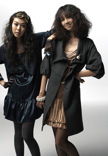 Gong Hyo Jin trở thành khách “VIP” tại LHP Pusan - 8