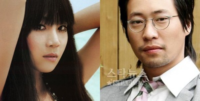 Gong Hyo Jin trở thành khách “VIP” tại LHP Pusan - 3