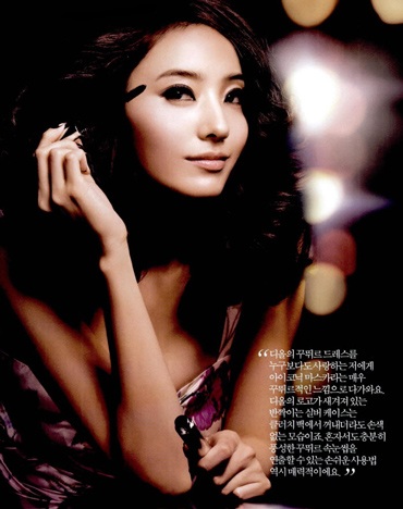 “Barbie xứ Hàn” Han Chae Young tái xuất! - 9 “Barbie xứ Hàn” Han Chae Young tái xuất! - 9