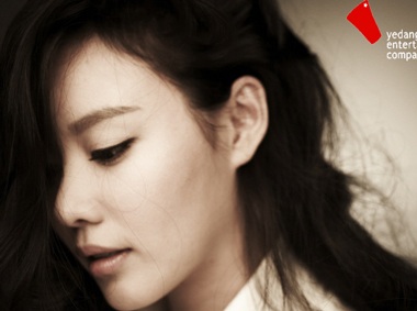 Kim Ah Joong làm đẹp với mỹ phẩm Ohui - 12