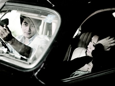 Kwon Sang Woo và Son Tae Young ở riêng - 7
