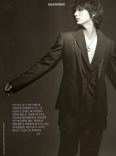 “Mỹ nam” Lee Jun Ki tranh thủ học ngoại ngữ - 3