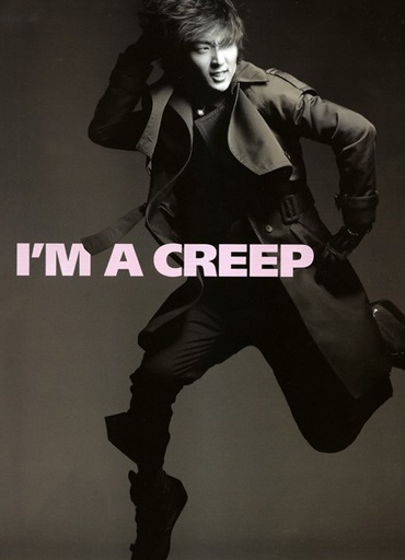 “Mỹ nam” Lee Jun Ki tranh thủ học ngoại ngữ - 7