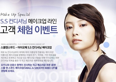 Lee Na Young lãng mạn trong “Giấc mơ buồn” - 11 Lee Na Young lãng mạn trong “Giấc mơ buồn” - 11