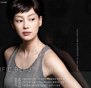 Lee Na Young lãng mạn trong “Giấc mơ buồn” - 12 Lee Na Young lãng mạn trong “Giấc mơ buồn” - 12