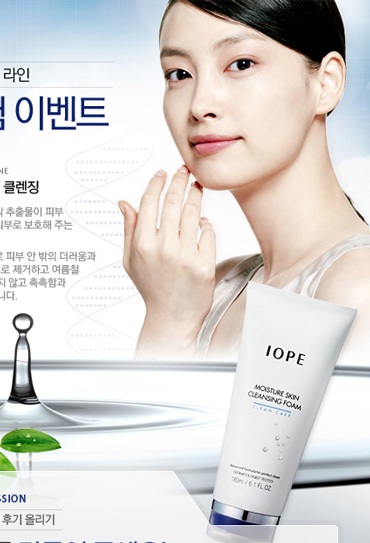 Lee Na Young lãng mạn trong “Giấc mơ buồn” - 13 Lee Na Young lãng mạn trong “Giấc mơ buồn” - 13