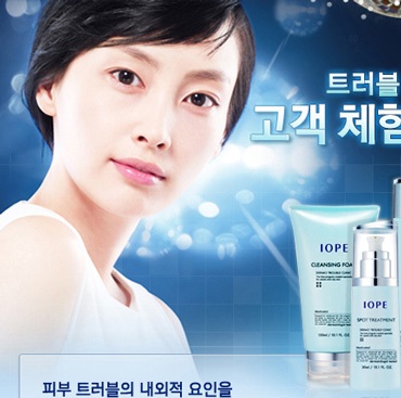 Lee Na Young lãng mạn trong “Giấc mơ buồn” - 14 Lee Na Young lãng mạn trong “Giấc mơ buồn” - 14