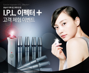 Lee Na Young lãng mạn trong “Giấc mơ buồn” - 15 Lee Na Young lãng mạn trong “Giấc mơ buồn” - 15