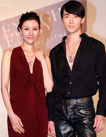 Lý Gia Hân: Yêu nhất vị hôn phu tương lai - 1