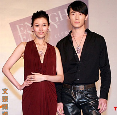 Lý Gia Hân: Yêu nhất vị hôn phu tương lai - 2