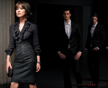 Song Hye Kyo quyến rũ trong quảng cáo cho Levi's - 1