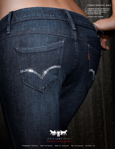 Song Hye Kyo quyến rũ trong quảng cáo cho Levi's - 6