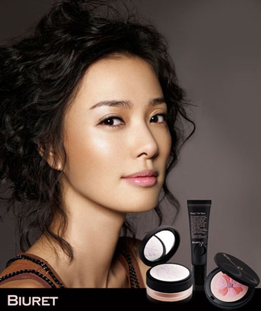 “Bà xã” tương lai của Kwon Sang Woo đắt sô quảng cáo - 4