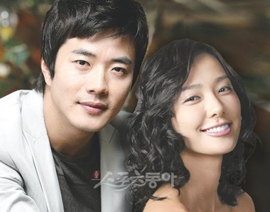 “Bà xã” tương lai của Kwon Sang Woo đắt sô quảng cáo - 2