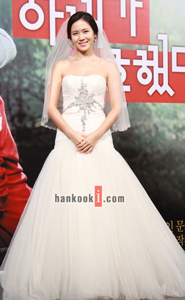 Son Ye Jin lên xe hoa? - 13