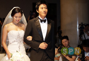 Son Ye Jin lên xe hoa? - 5
