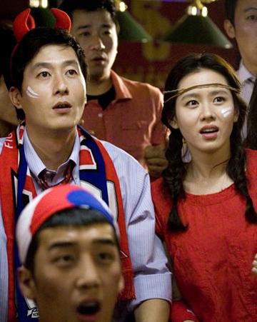 Son Ye Jin lên xe hoa? - 3