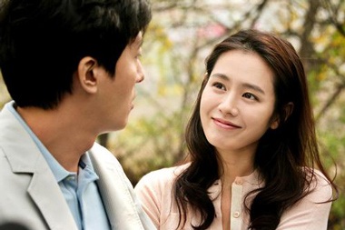 Son Ye Jin lên xe hoa? - 2