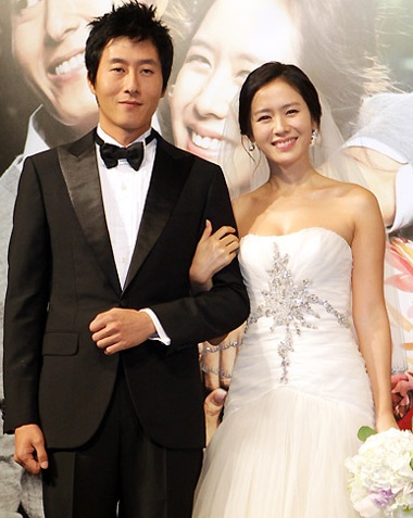 Son Ye Jin lên xe hoa? - 6