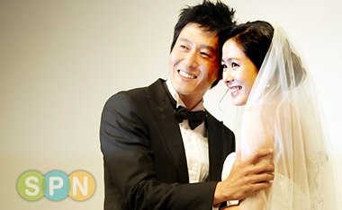 Son Ye Jin lên xe hoa? - 8