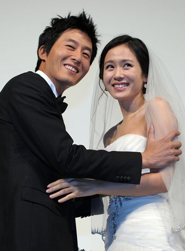 Son Ye Jin lên xe hoa? - 9