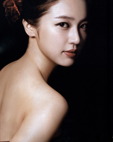 Nét yêu kiều của "thái tử phi" Yoon Eun Hye - 12