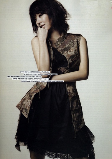 Nét yêu kiều của "thái tử phi" Yoon Eun Hye - 5