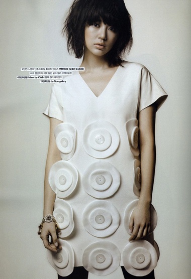 Nét yêu kiều của "thái tử phi" Yoon Eun Hye - 6