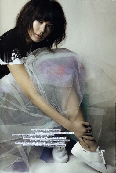 Nét yêu kiều của "thái tử phi" Yoon Eun Hye - 8