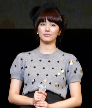 Yoon Eun Hye đón sinh nhật sớm cùng các fan Nhật - 12 Yoon Eun Hye đón sinh nhật sớm cùng các fan Nhật - 12