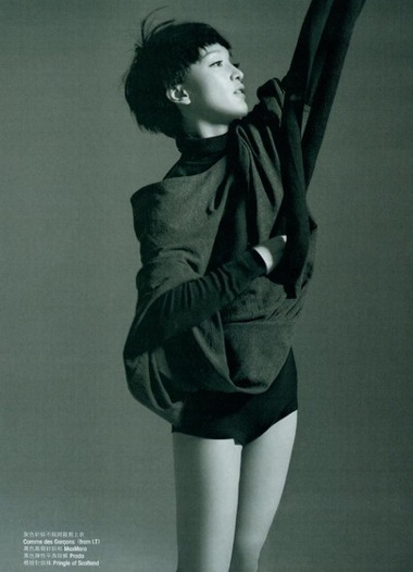 Châu Tấn: "Đừng gọi tôi là người thứ ba" - 25 Châu Tấn: "Đừng gọi tôi là người thứ ba" - 25