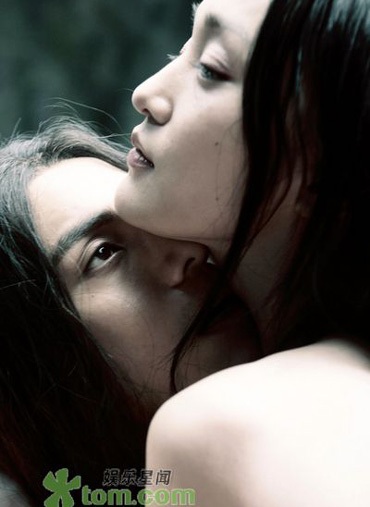 Châu Tấn: "Đừng gọi tôi là người thứ ba" - 3 Châu Tấn: "Đừng gọi tôi là người thứ ba" - 3