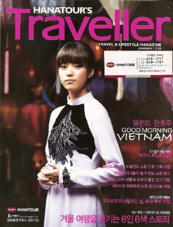 Han Hyo Joo: Thích được sống đúng tuổi trên màn ảnh - 2