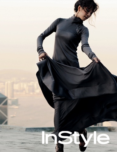 Cô nàng ngổ ngáo Jung Ryeo Won - 9 Cô nàng ngổ ngáo Jung Ryeo Won - 9