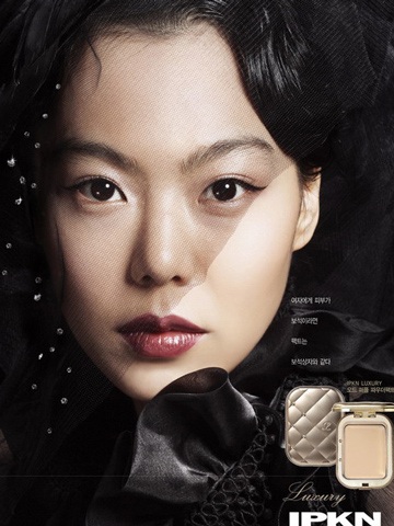 Kim Min Hee thiết kế túi xách - 1 Kim Min Hee thiết kế túi xách - 1