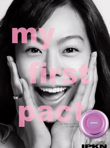 Kim Min Hee thiết kế túi xách - 3 Kim Min Hee thiết kế túi xách - 3