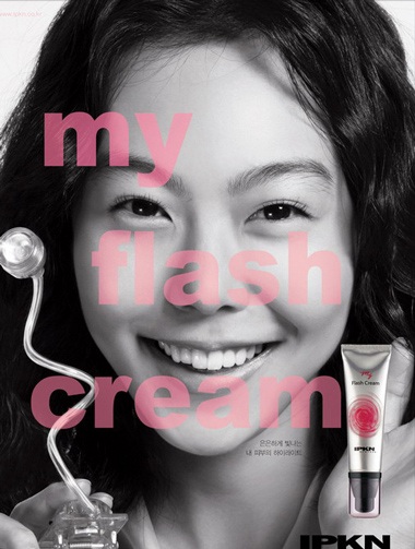 Kim Min Hee thiết kế túi xách - 4 Kim Min Hee thiết kế túi xách - 4