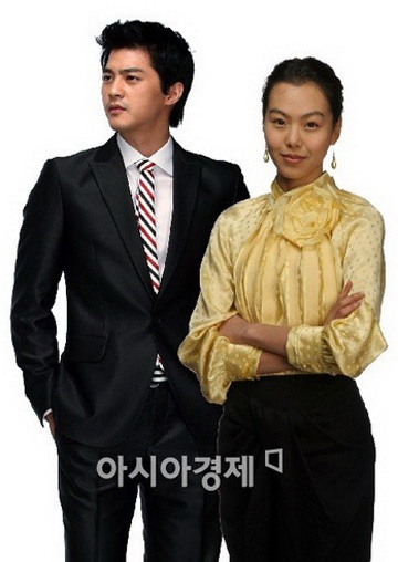 Kim Min Hee thiết kế túi xách - 5 Kim Min Hee thiết kế túi xách - 5