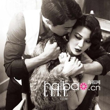 Tháng 9 ngọt ngào của Kim Ha Neul và Daniel Henney - 11