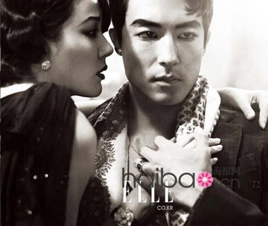 Tháng 9 ngọt ngào của Kim Ha Neul và Daniel Henney - 12
