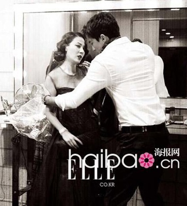 Tháng 9 ngọt ngào của Kim Ha Neul và Daniel Henney - 13