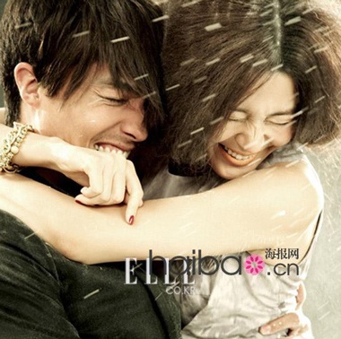 Tháng 9 ngọt ngào của Kim Ha Neul và Daniel Henney - 2