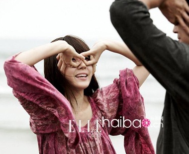 Tháng 9 ngọt ngào của Kim Ha Neul và Daniel Henney - 23