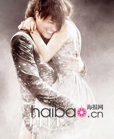 Tháng 9 ngọt ngào của Kim Ha Neul và Daniel Henney - 10